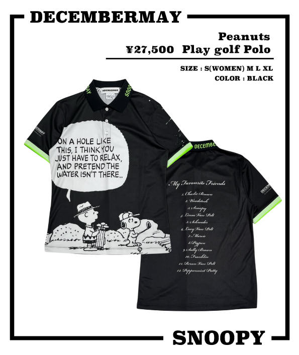 DECEMBERMAY ゴルフシャツ ディセンバーメイ ゴルフ モックシャツ メンズ 半袖 ハーフジップ 接触