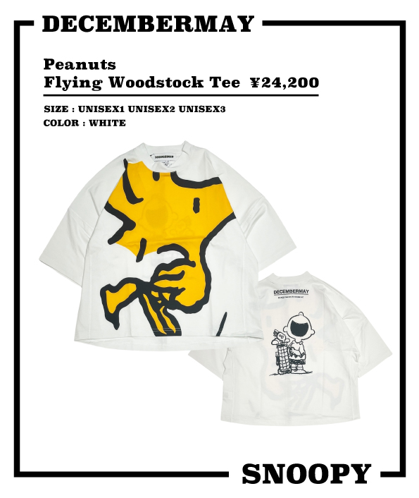 ディセンバーメイ SNOOPY x DECEMBERMAY Limited ITEM
